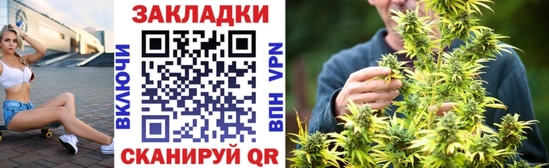 Купить наркотики сайты Нижнеудинск Канабис  Метамфетамин  Гашиш 