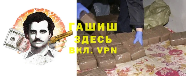 эйфоретик Балахна