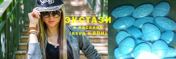 круглые Баксан