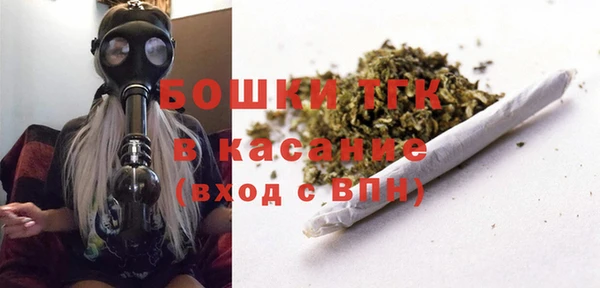 эйфоретик Балахна