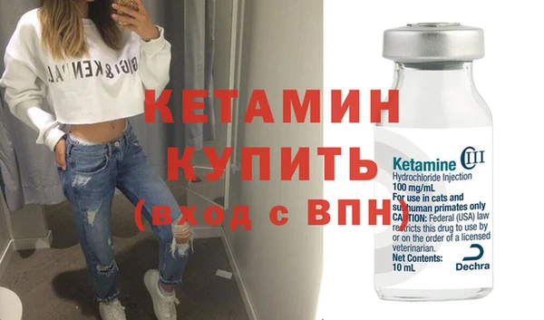 apvp Балабаново