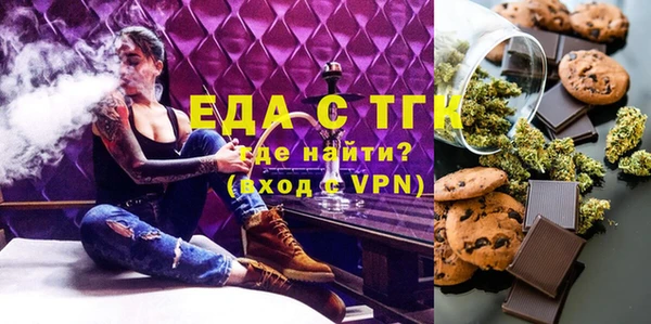 круглые Баксан