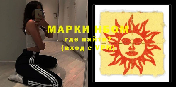 круглые Баксан