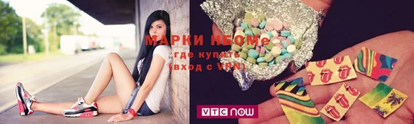 круглые Баксан