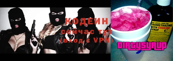 apvp Балабаново