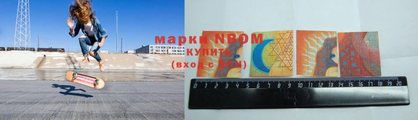 apvp Балабаново