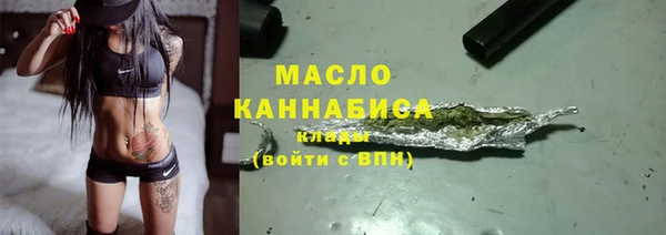 круглые Баксан