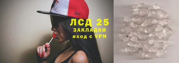apvp Балабаново