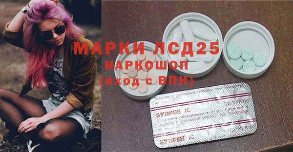 круглые Баксан