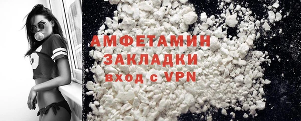apvp Балабаново