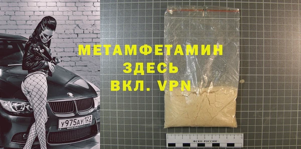 apvp Балабаново