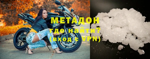 круглые Баксан