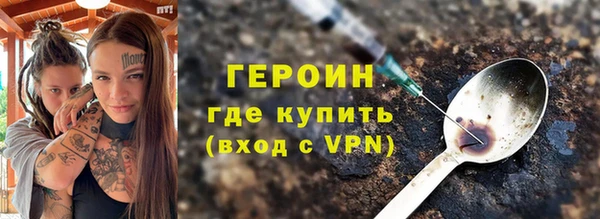 apvp Балабаново