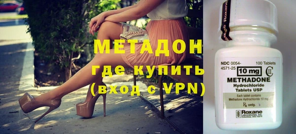 apvp Балабаново