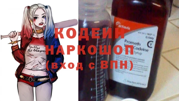 apvp Балабаново