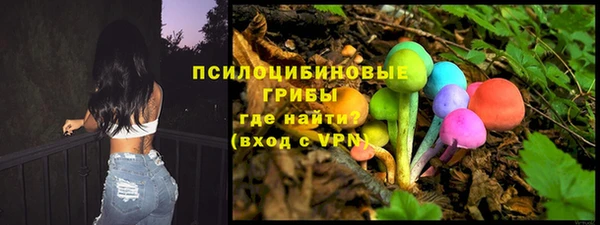 круглые Баксан