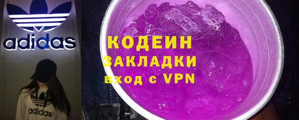 круглые Баксан