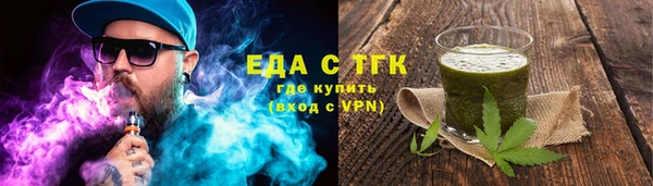 круглые Баксан