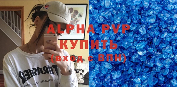 круглые Баксан