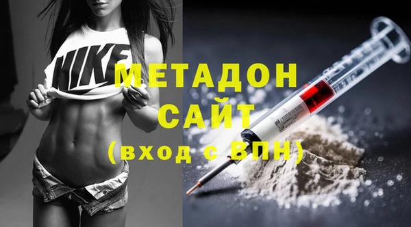 круглые Баксан