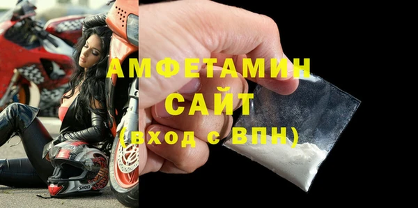apvp Балабаново