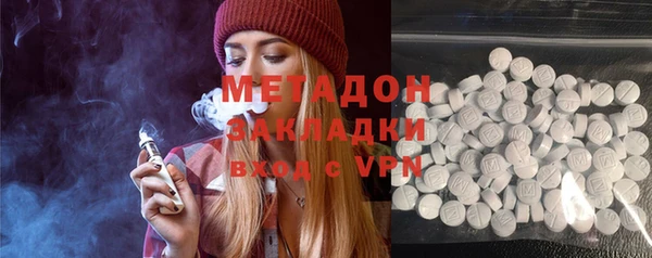 apvp Балабаново