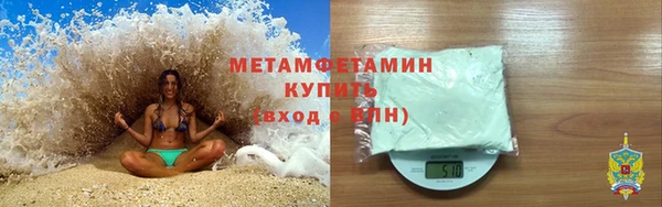 apvp Балабаново