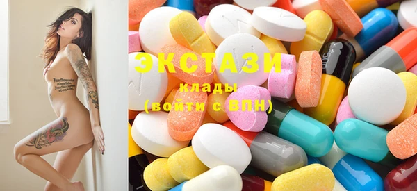 apvp Балабаново